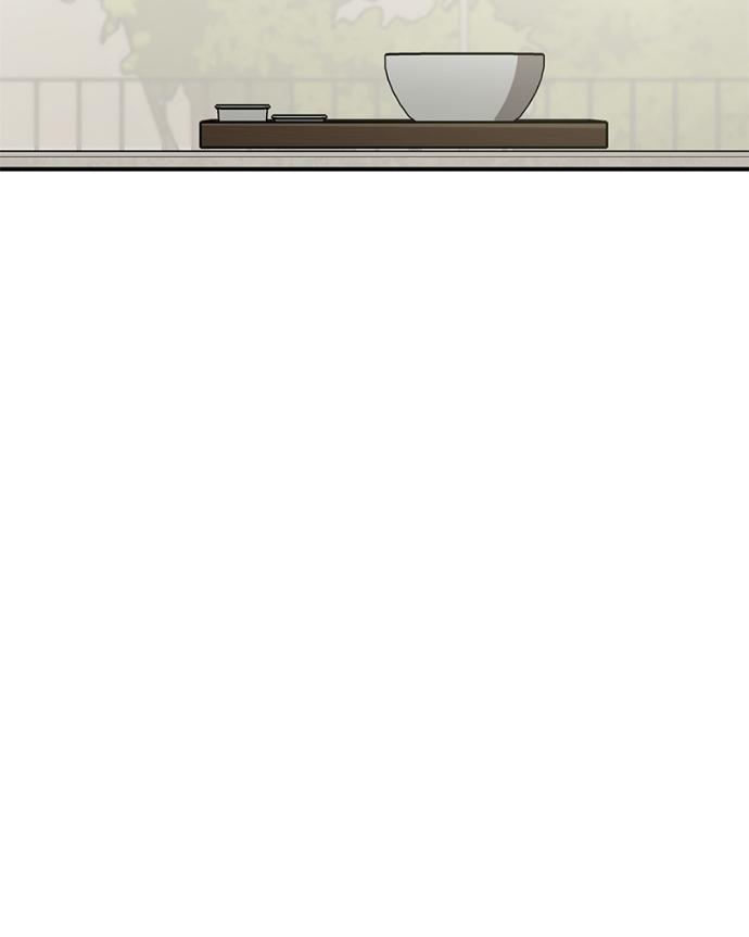Beastly Things Chapter 39 page 73 - 