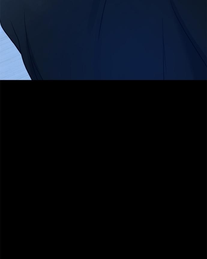 Beastly Things Chapter 39 page 78 - 