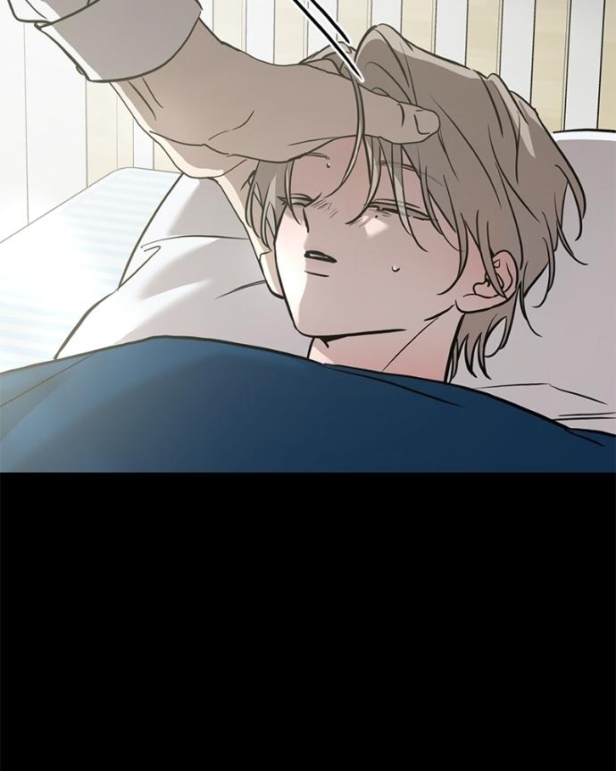 Beastly Things Chapter 39 page 84 - 