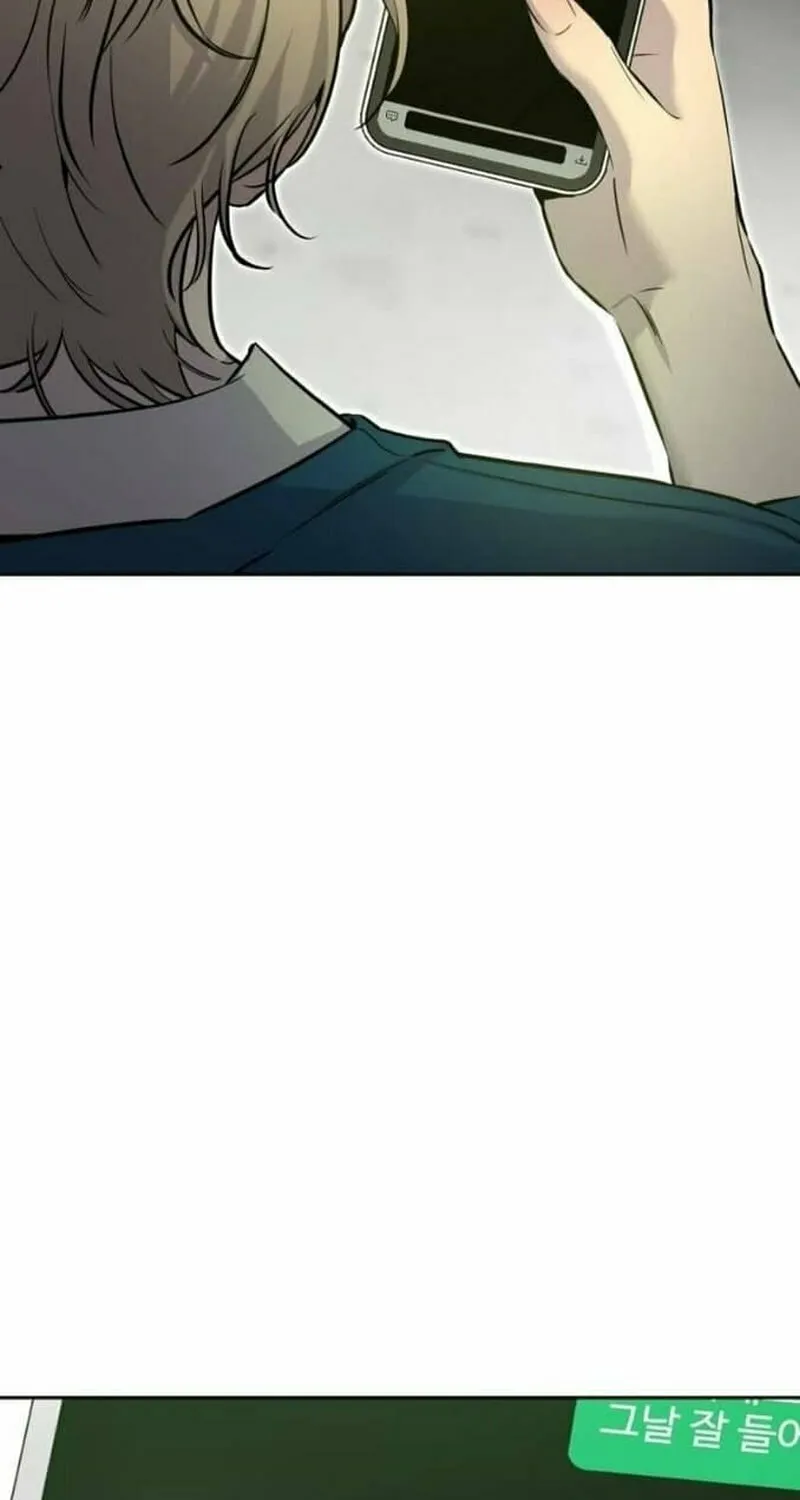 Beastly Things Chapter 4 page 108 - 