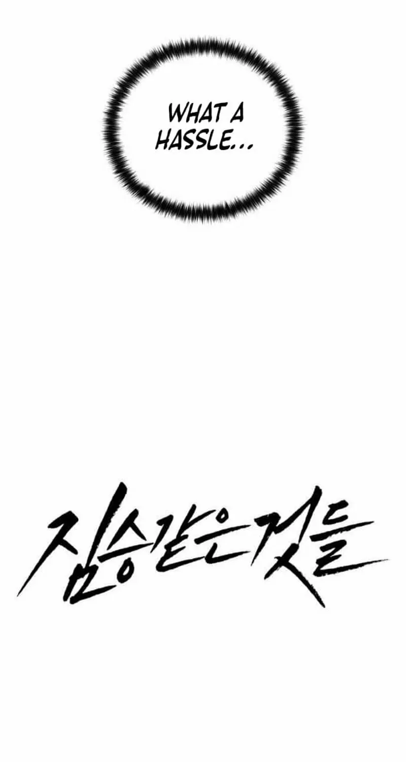 Beastly Things Chapter 4 page 20 - 