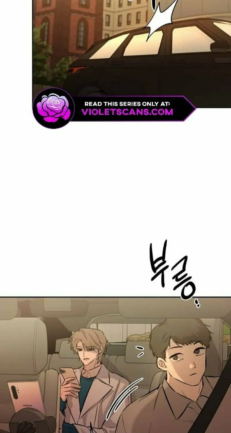 Beastly Things Chapter 4 page 59 - 