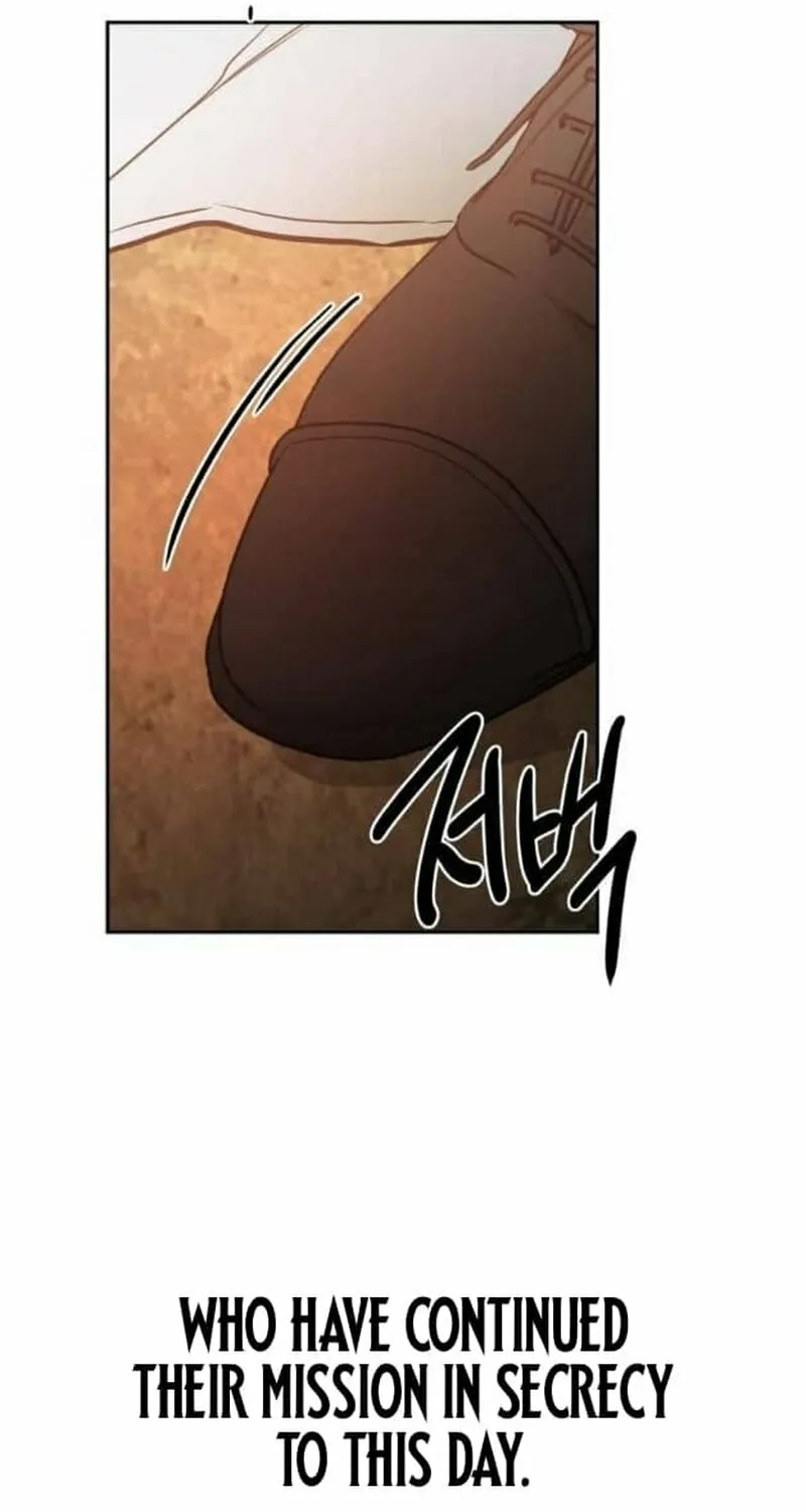 Beastly Things Chapter 4 page 71 - 