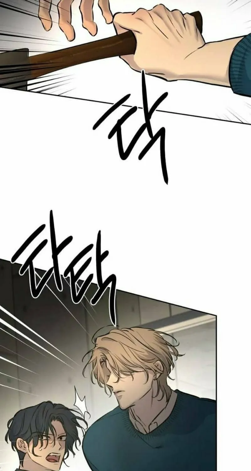 Beastly Things Chapter 4 page 79 - 