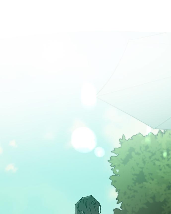 Beastly Things Chapter 40 page 102 - 