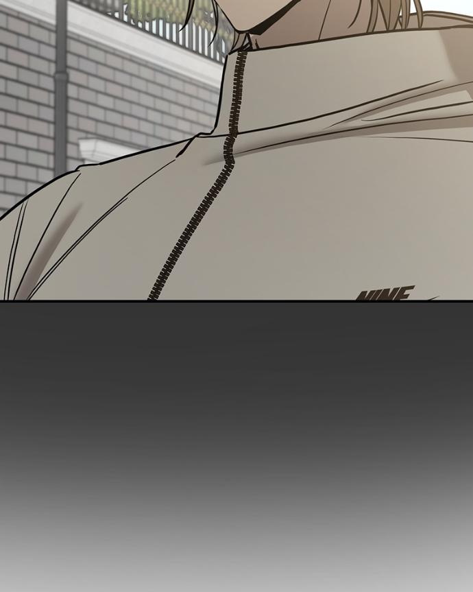 Beastly Things Chapter 40 page 16 - 
