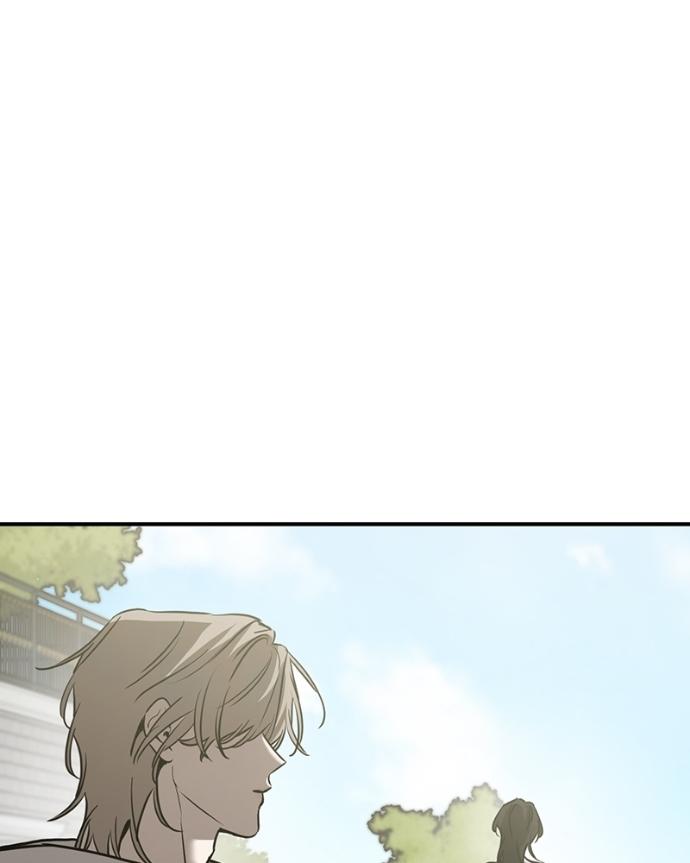 Beastly Things Chapter 40 page 3 - 