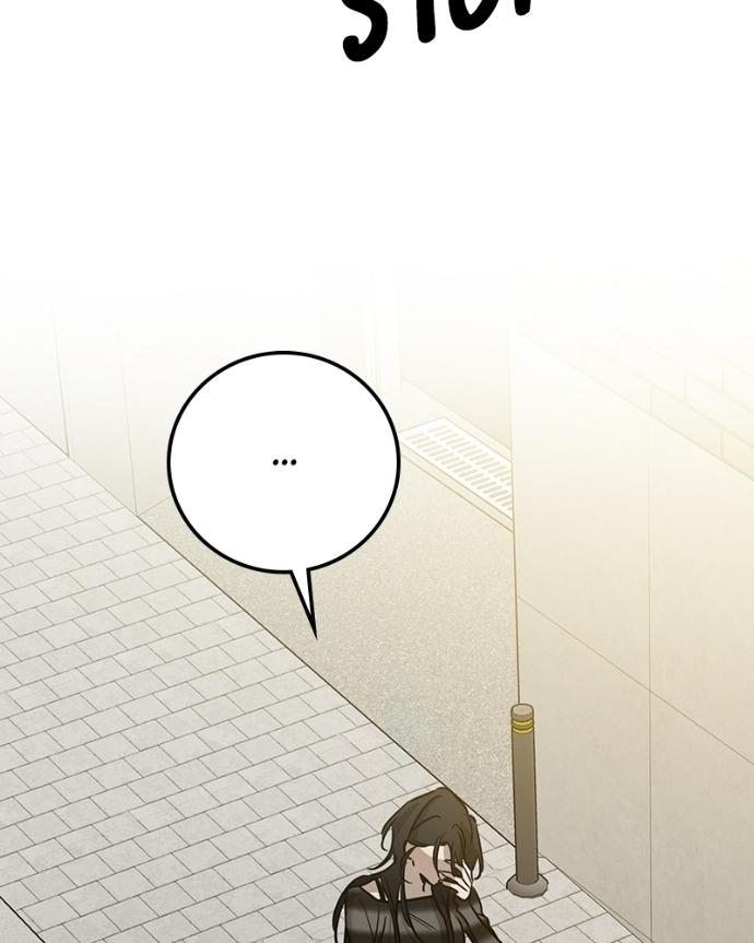 Beastly Things Chapter 40 page 9 - 