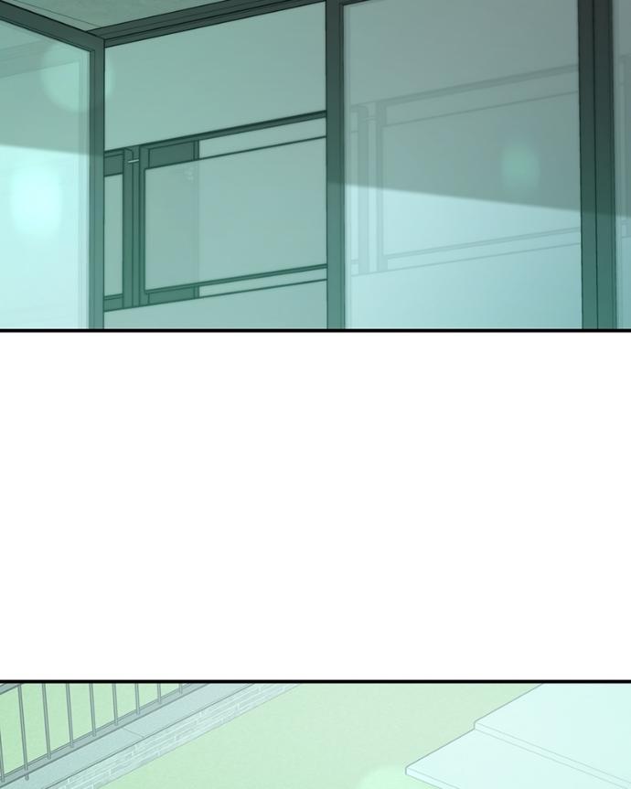 Beastly Things Chapter 40 page 84 - 