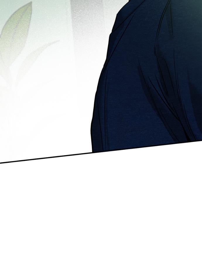 Beastly Things Chapter 41 page 121 - 