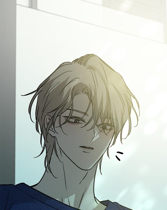Beastly Things Chapter 41 page 143 - 