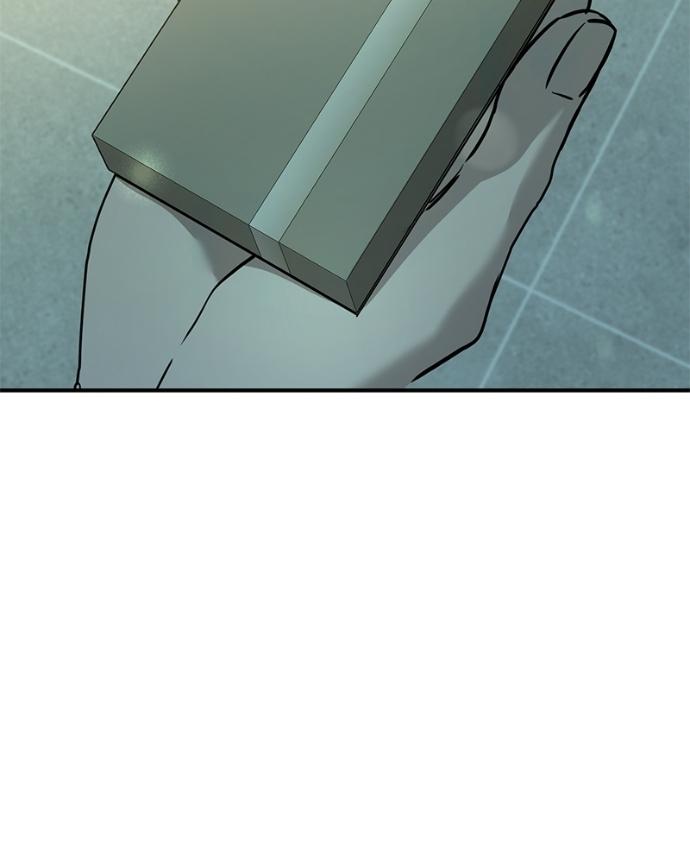 Beastly Things Chapter 41 page 146 - 