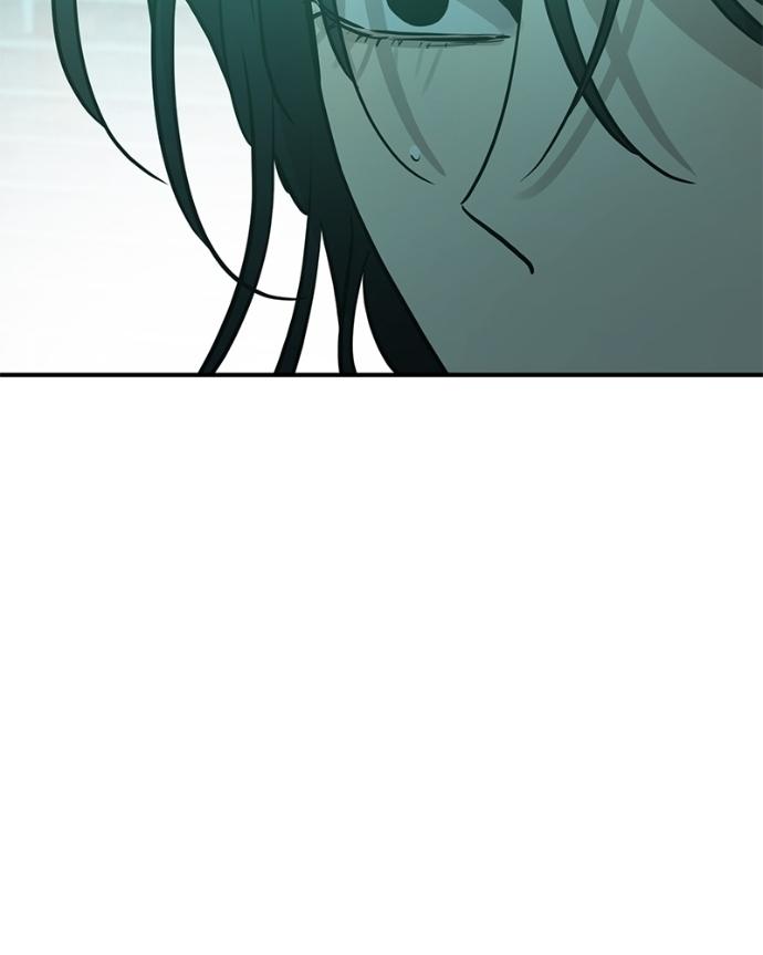 Beastly Things Chapter 41 page 54 - 