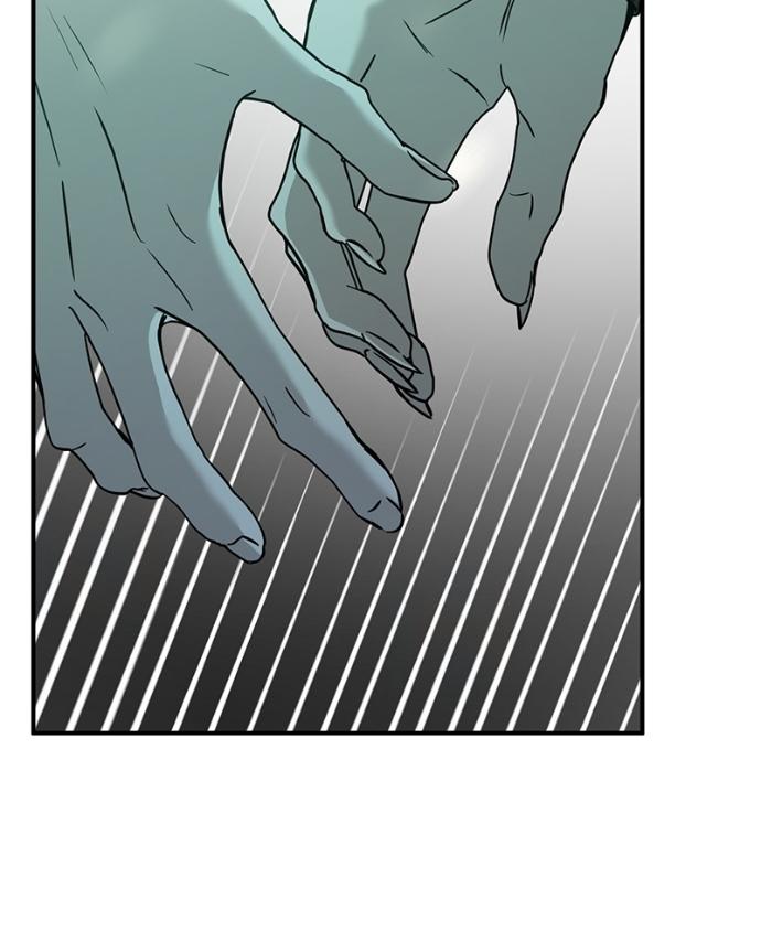 Beastly Things Chapter 41 page 56 - 