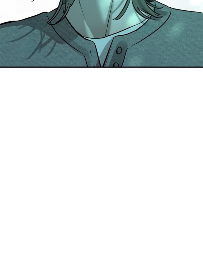 Beastly Things Chapter 41 page 66 - 