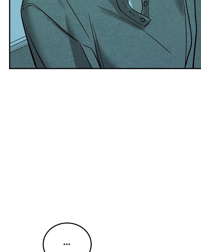 Beastly Things Chapter 41 page 79 - 