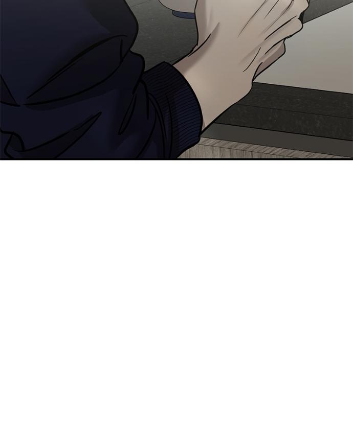Beastly Things Chapter 42 page 106 - 