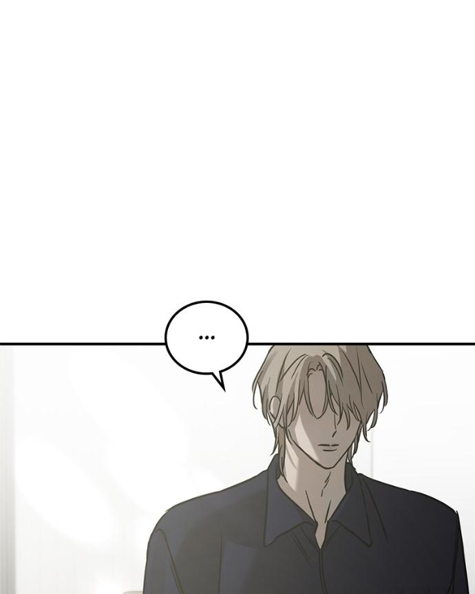 Beastly Things Chapter 42 page 107 - 