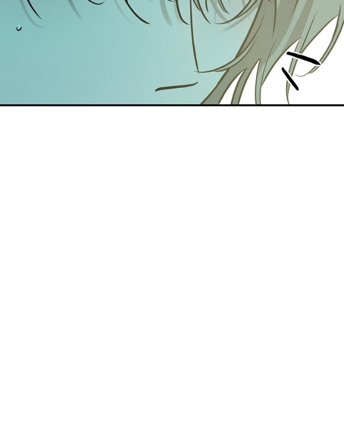 Beastly Things Chapter 42 page 12 - 