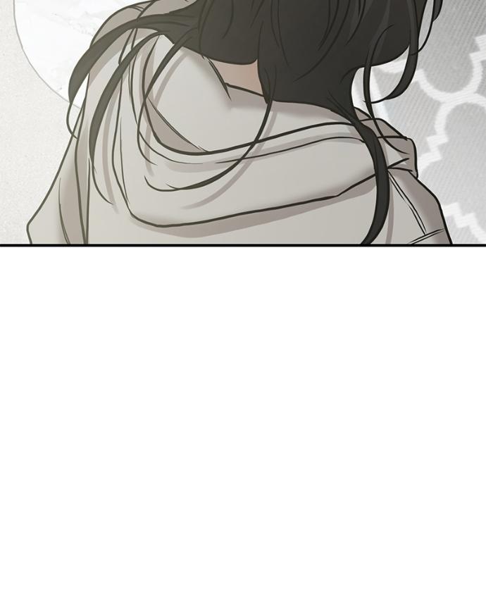 Beastly Things Chapter 42 page 118 - 