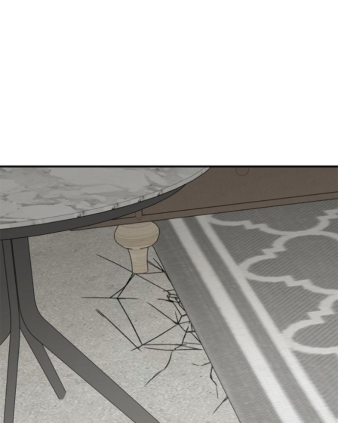 Beastly Things Chapter 42 page 119 - 