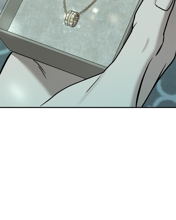 Beastly Things Chapter 42 page 14 - 
