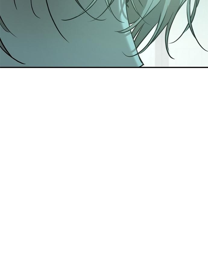 Beastly Things Chapter 42 page 24 - 