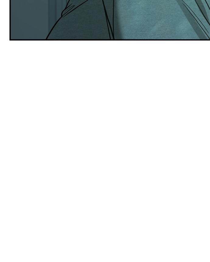 Beastly Things Chapter 42 page 31 - 