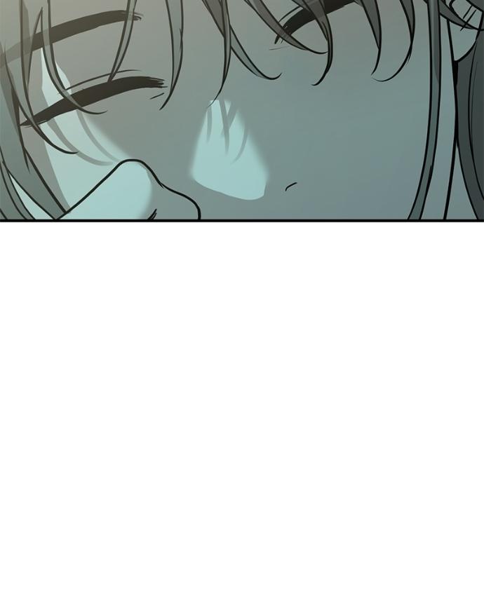 Beastly Things Chapter 42 page 5 - 