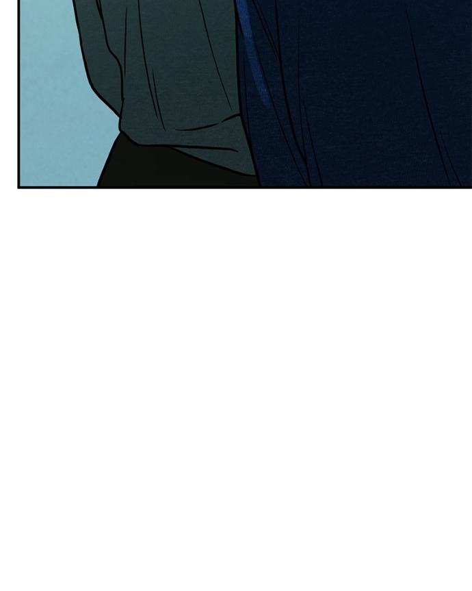 Beastly Things Chapter 42 page 42 - 