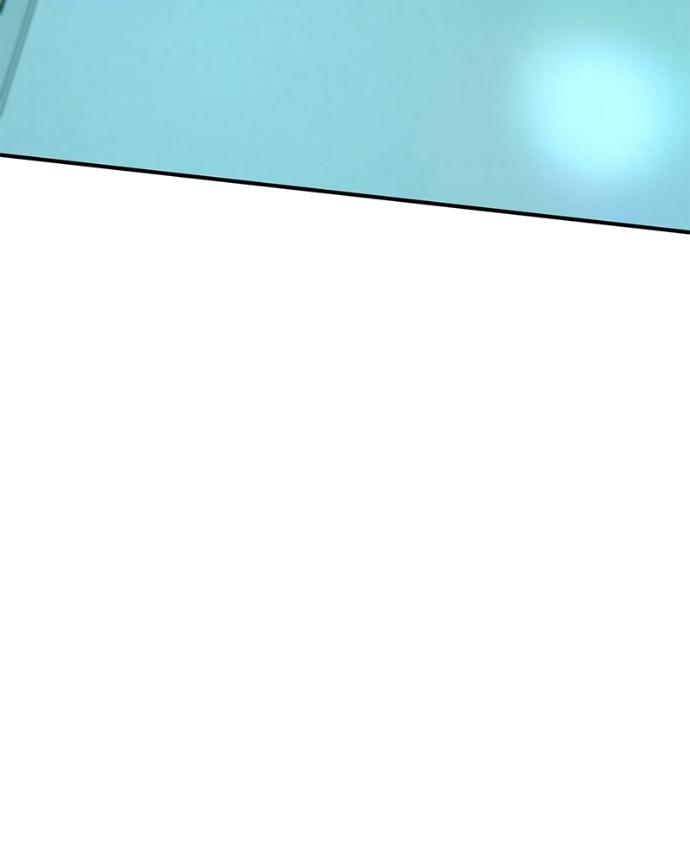 Beastly Things Chapter 42 page 49 - 
