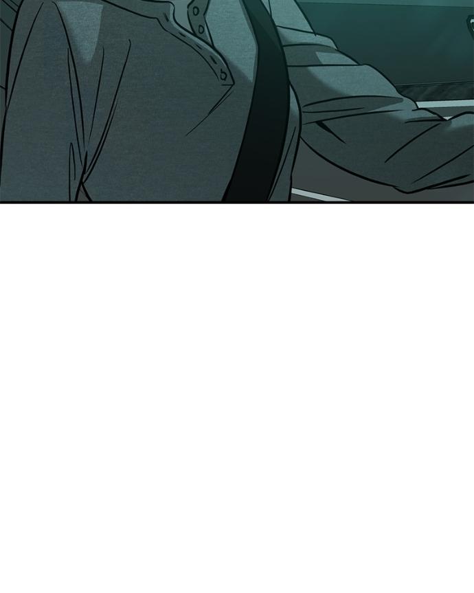 Beastly Things Chapter 42 page 51 - 