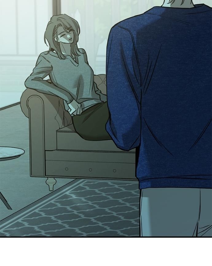 Beastly Things Chapter 42 page 7 - 