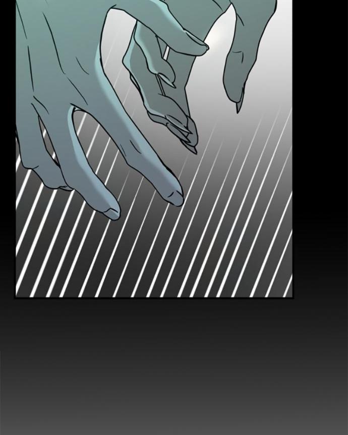 Beastly Things Chapter 42 page 67 - 