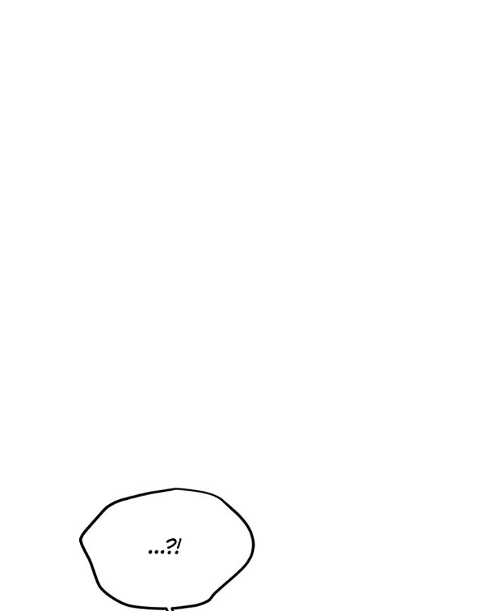 Beastly Things Chapter 42 page 8 - 
