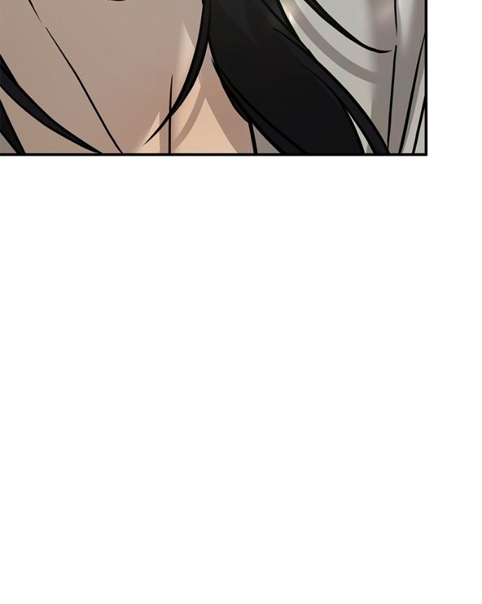 Beastly Things Chapter 42 page 97 - 