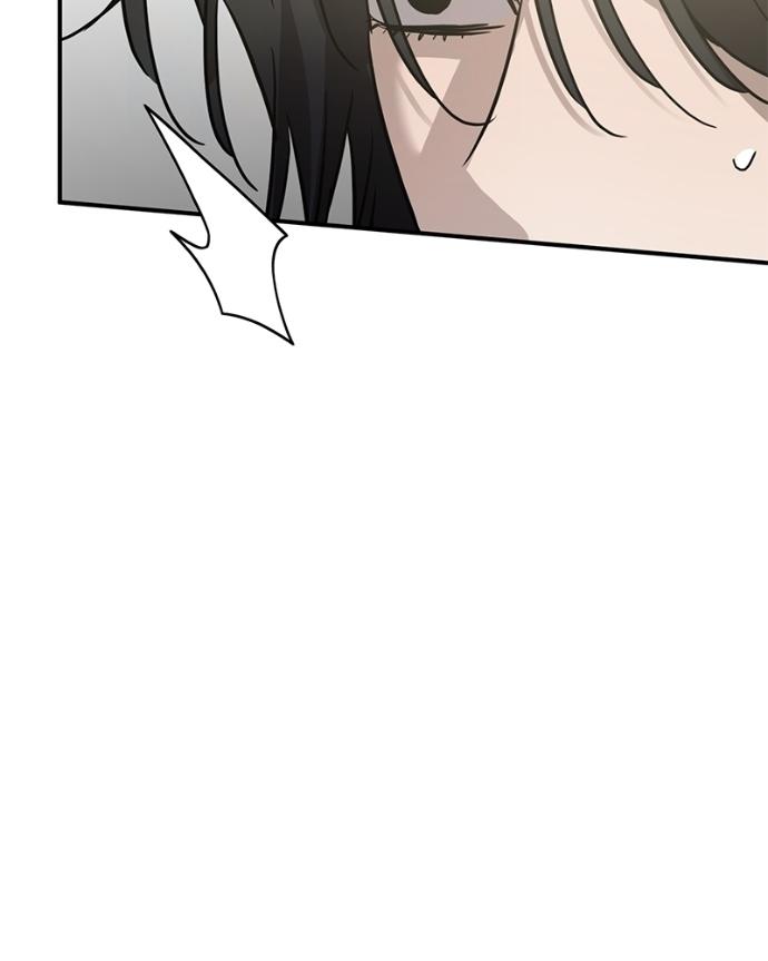 Beastly Things Chapter 43 page 121 - 