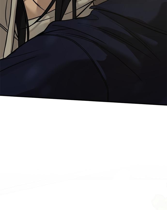 Beastly Things Chapter 43 page 18 - 