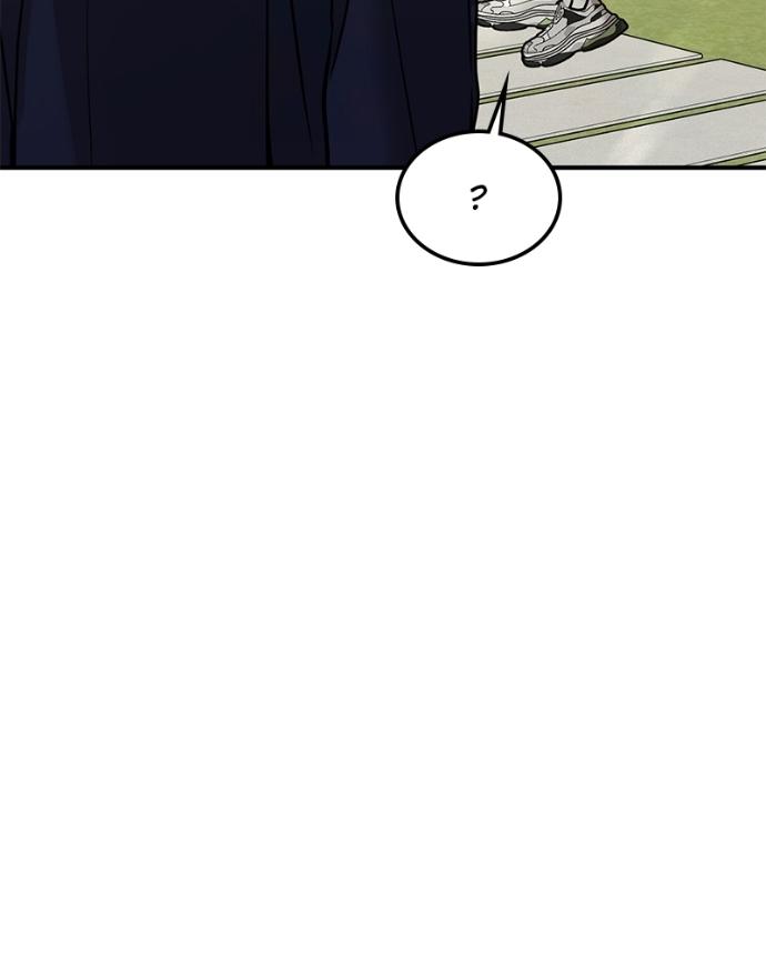 Beastly Things Chapter 43 page 48 - 