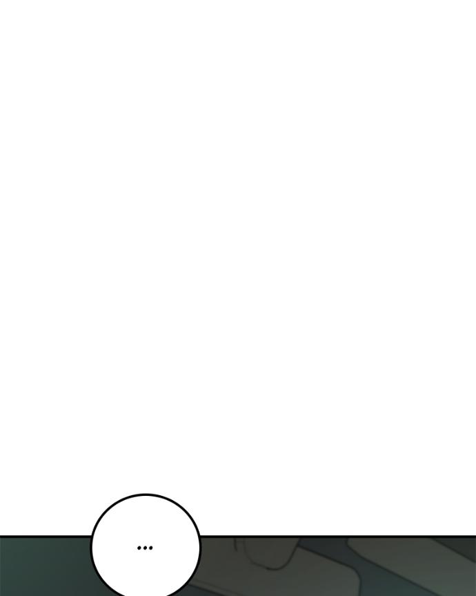Beastly Things Chapter 43 page 60 - 