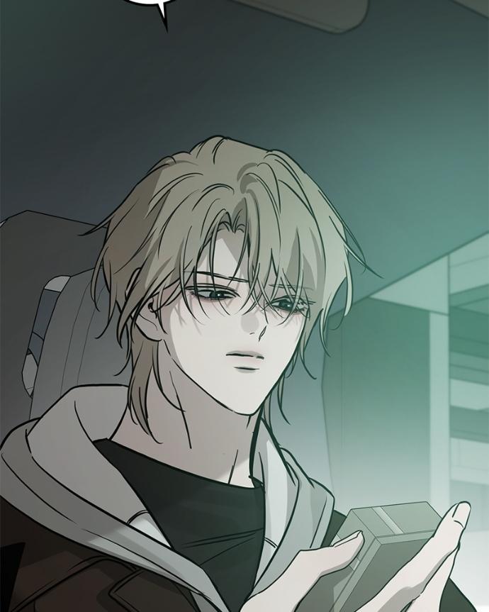 Beastly Things Chapter 43 page 61 - 