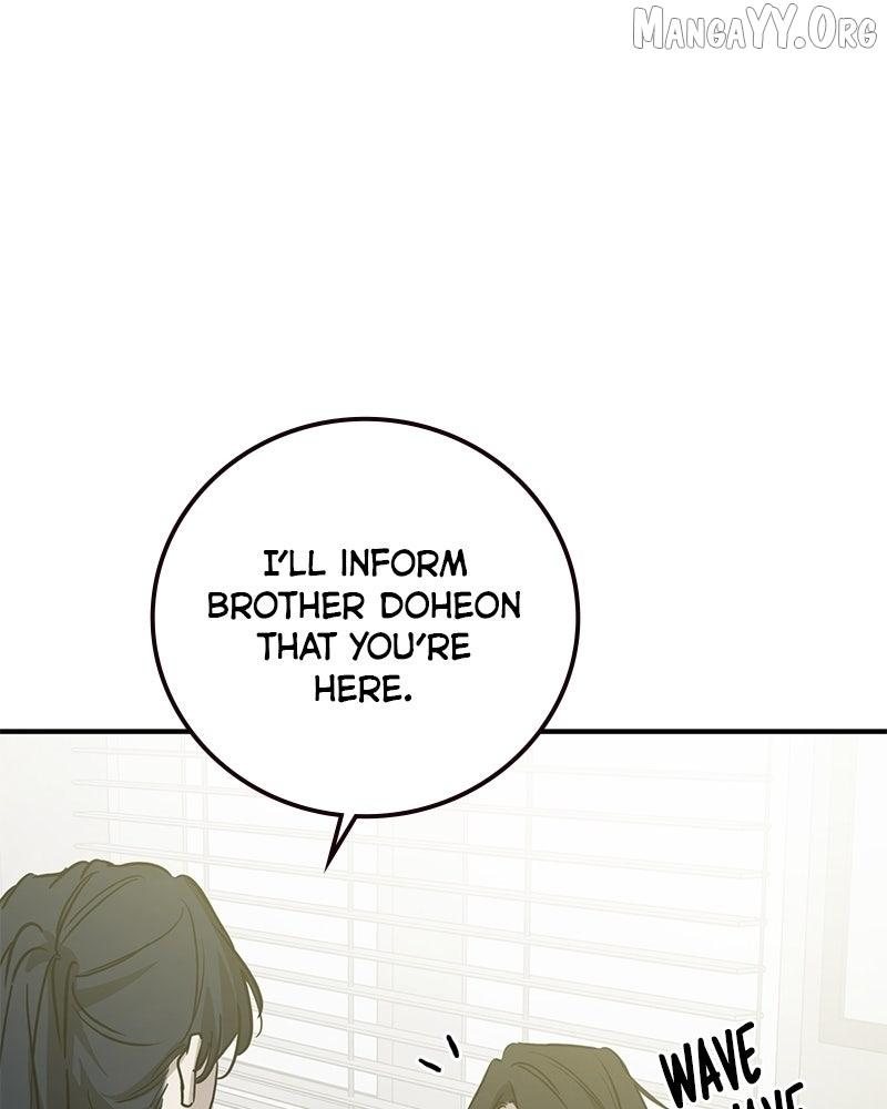 Beastly Things Chapter 46 page 23 - 