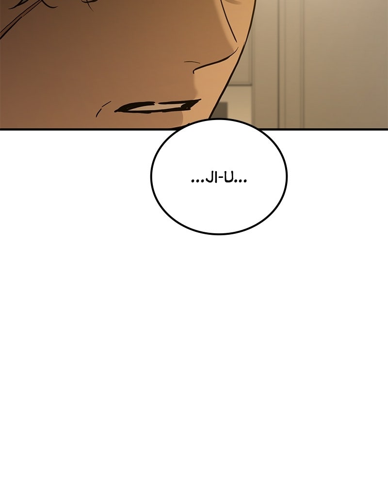 Beastly Things Episode 48 page 76 - 