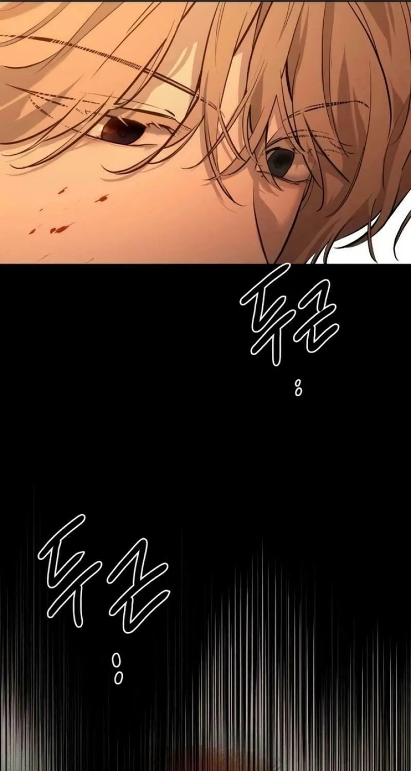 Beastly Things Chapter 5 page 28 - 