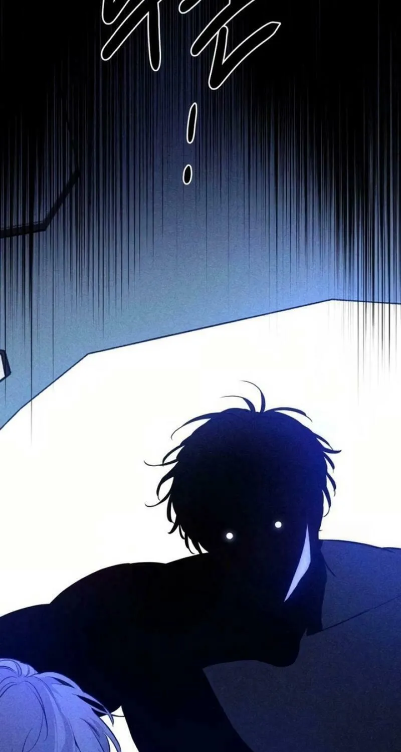 Beastly Things Chapter 5 page 32 - 
