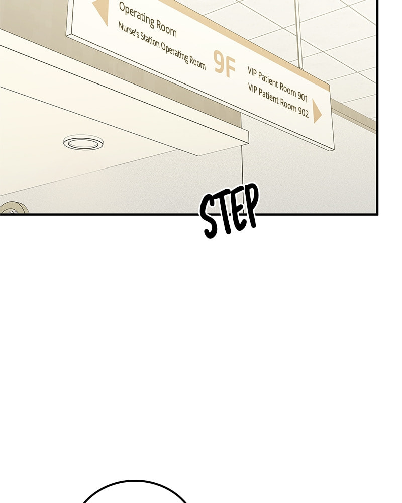 Beastly Things Chapter 56 page 107 - 