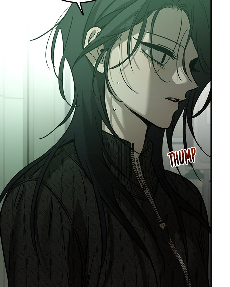 Beastly Things Chapter 56 page 5 - 