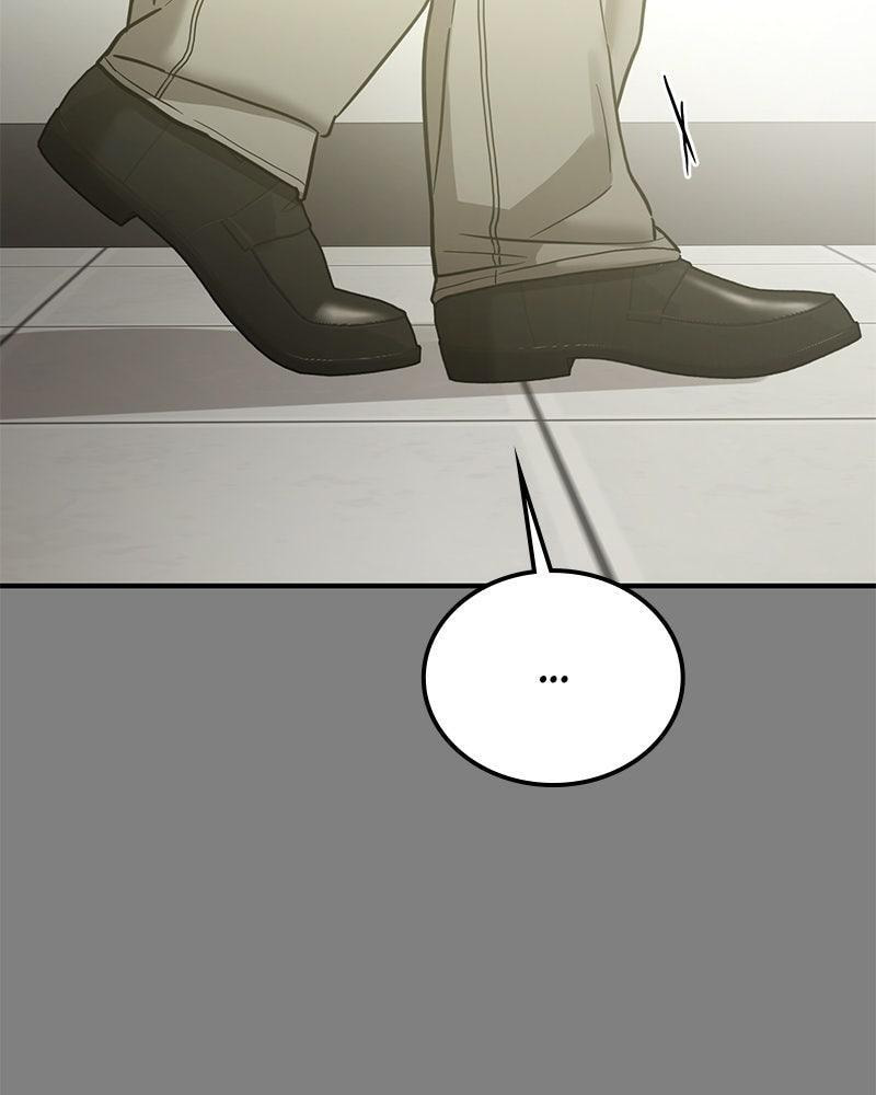 Beastly Things Chapter 59 page 12 - 