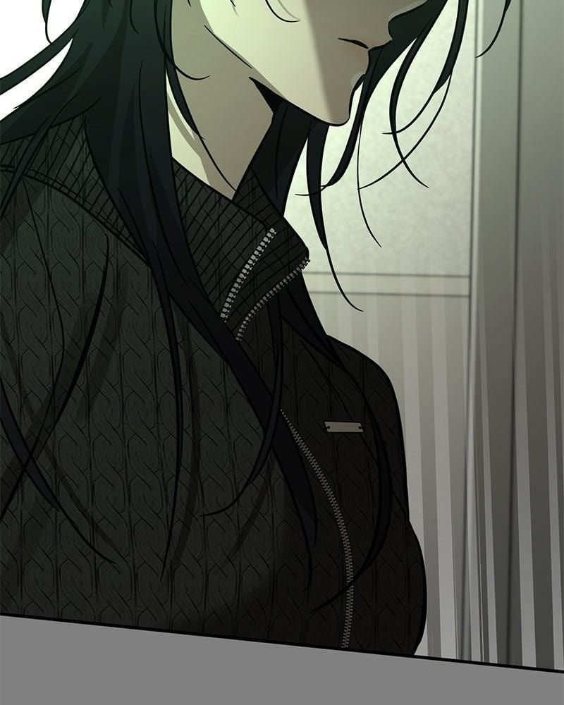 Beastly Things Chapter 59 page 4 - 