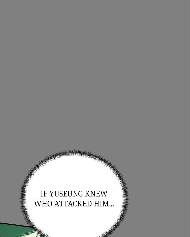 Beastly Things Chapter 59 page 5 - 